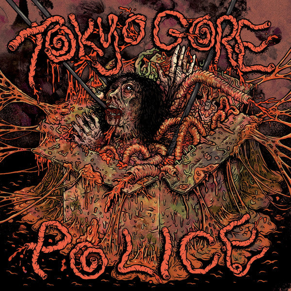 Koh Nakagawa : Tokyo Gore Police (3xLP, Album, RSD, Ltd, Blo)