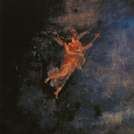 Nijiumu : When I Sing, I Slip Into The Microphone. Into That Void, I Bring Comrade "prayers", Then, Turning To Face The Outside, Together We Explode (2xLP, RE)