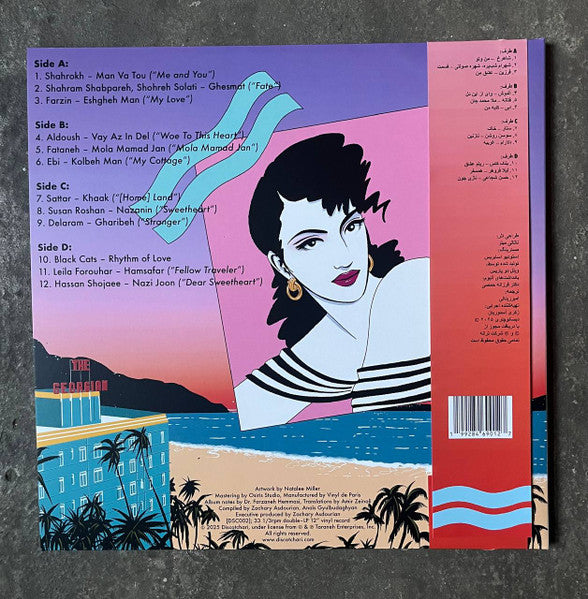 Various : Tehrangeles Vice (Iranian Diaspora Pop 1983-1993) (2xLP, Comp)