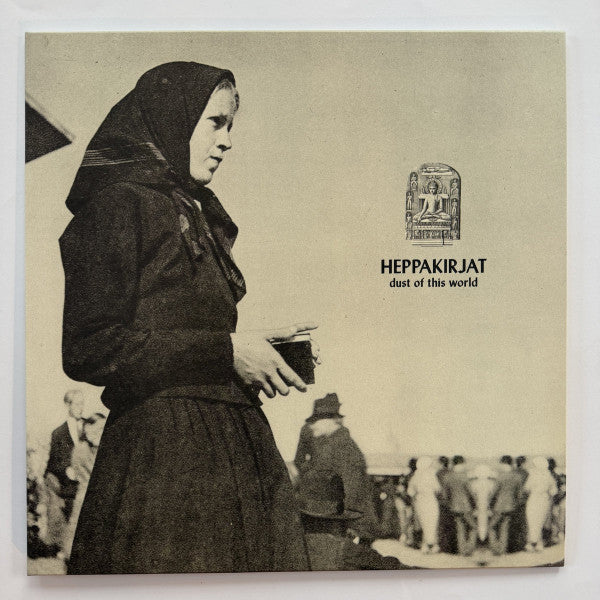 Heppakirjat : Dust Of This World (LP, Album)