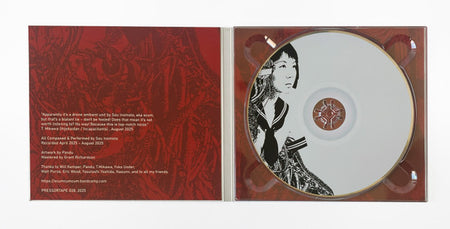 Ghost (Sou Inomoto) : Paranoia (CD, Album)