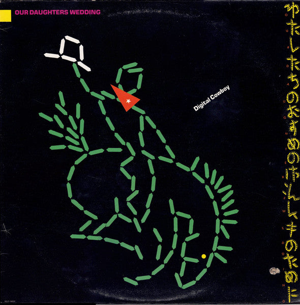 Our Daughters Wedding* : Digital Cowboy (12", MiniAlbum, Jac)
