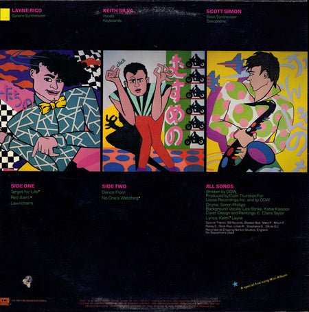 Our Daughters Wedding* : Digital Cowboy (12", MiniAlbum, Jac)