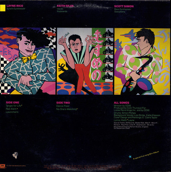 Our Daughters Wedding* : Digital Cowboy (12", MiniAlbum, Jac)