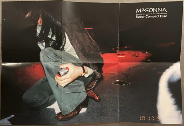Masonna : Super Compact Disc (CD, Album, RE)