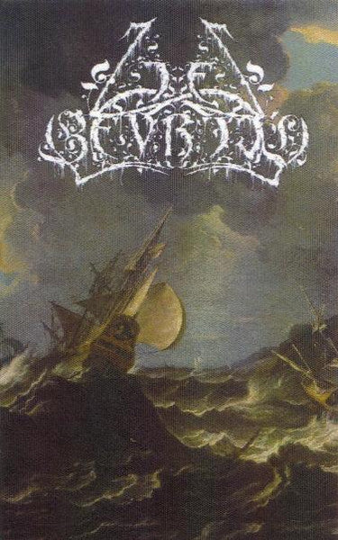 Ziel Bevrijd : Ziel Bevrijd (Cass, Album, Ltd, Num)