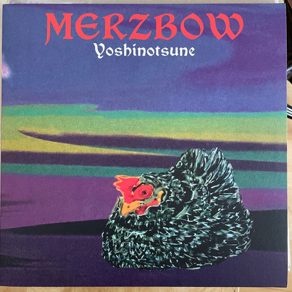 Merzbow : Yoshinotsune (2xLP, Ltd, RM)