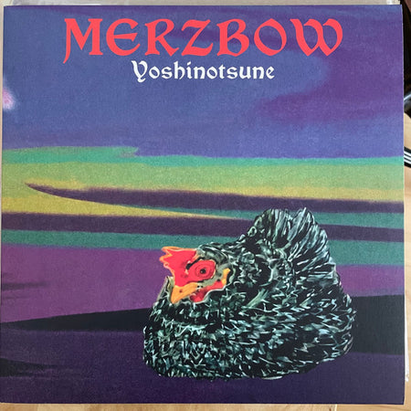 Merzbow : Yoshinotsune (2xLP, Ltd, RM)