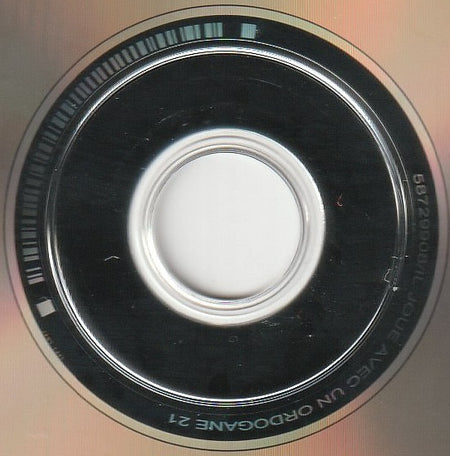 Angine De Poitrine : Vol.1 (CD, Album, RE, Sec)