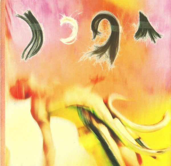 The Breeders : Pod (CD, Album, RE)