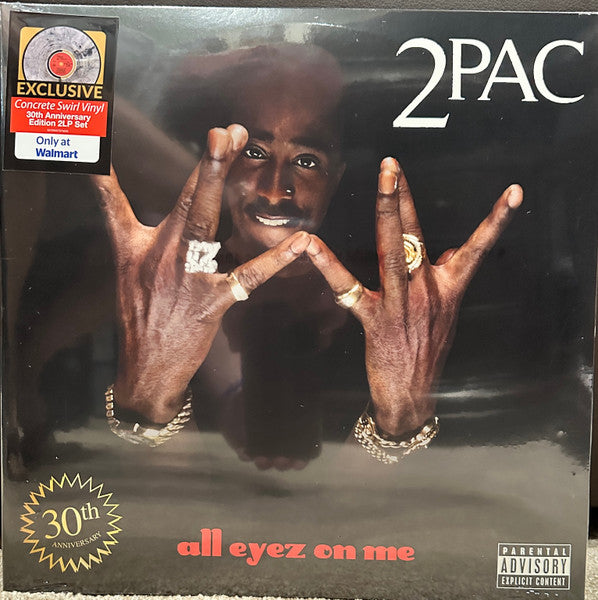 2Pac : All Eyez on Me (2xLP, Album, RE, Con)