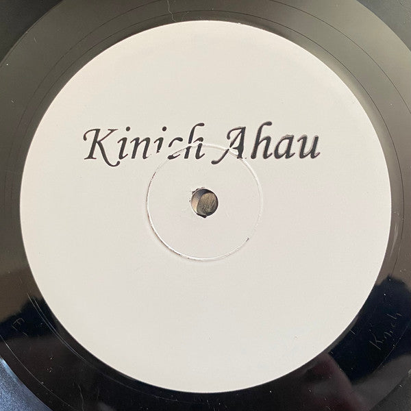 Kuxan Suum : Kuxan Suum (LP, Comp, Ltd, TP, W/Lbl)