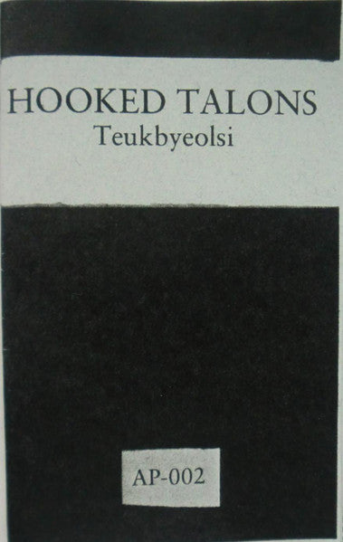 Hooked Talons : Teukbyeolsi (Cass, Album)