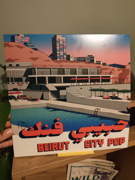 Various : Habibi Funk - Beirut City Pop (LP, Comp)