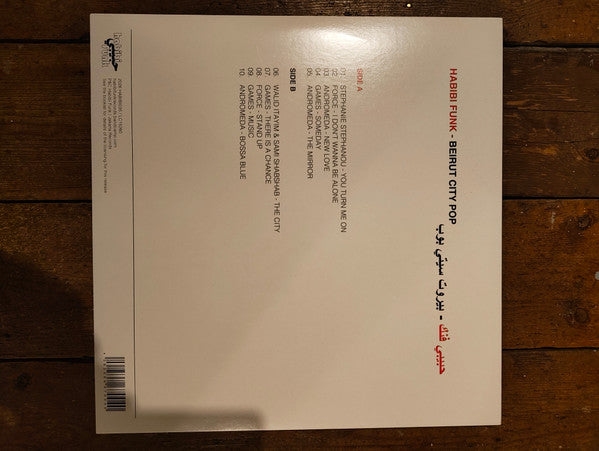 Various : Habibi Funk - Beirut City Pop (LP, Comp)