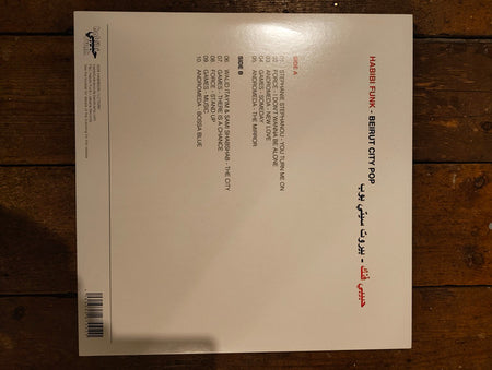 Various : Habibi Funk - Beirut City Pop (LP, Comp)