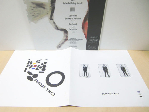 YMO* : Service (LP, Album, Yel)