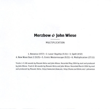 Merzbow & John Wiese : Multiplication (CD, Album, RP)