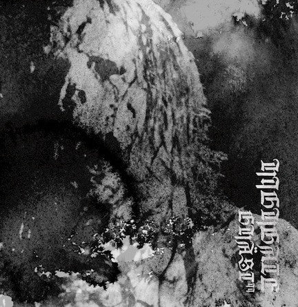 Highgate / Ghäst : Highgate / Ghäst (7", Ltd, Blo)