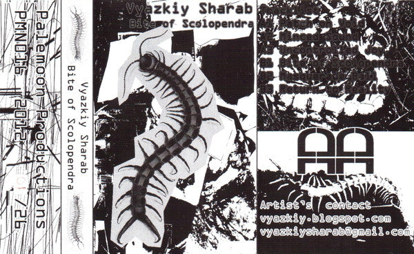 Вязкий Шараб : Bite Of Scolopendra (Cass, Album, Ltd, Num)