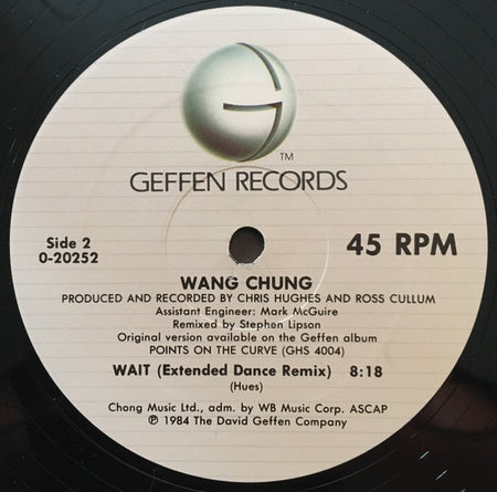 Wang Chung : Don't Be My Enemy / Wait (12", Maxi, All)