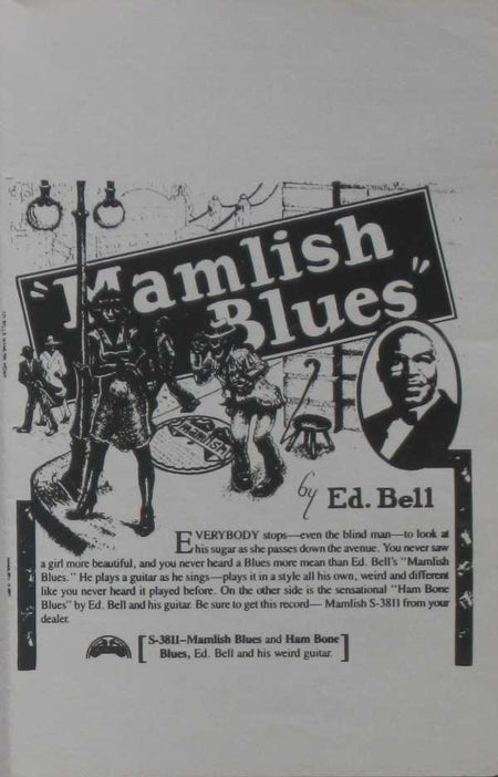 Ed Bell (2) : Ed Bell's Mamlish Moan (LP, Comp)