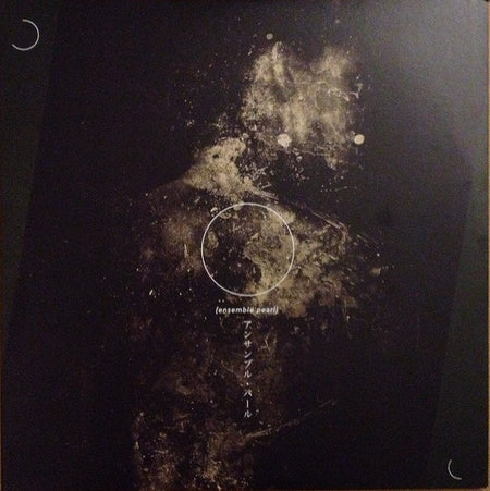 Ensemble Pearl : Ensemble Pearl (2xLP, Album)