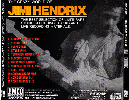 Jimi Hendrix : The Crazy World Of Jimi Hendrix (CD, Comp)