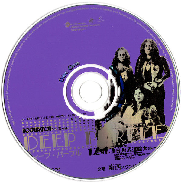 Deep Purple : This Time Around - Live In Tokyo (2xCD, Album)