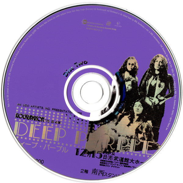 Deep Purple : This Time Around - Live In Tokyo (2xCD, Album)