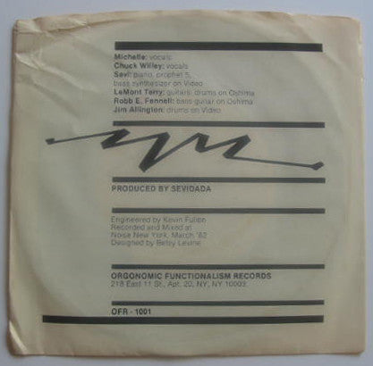 Cold Dogs In The Courtyard : Video Is Not Art  (7", Single)