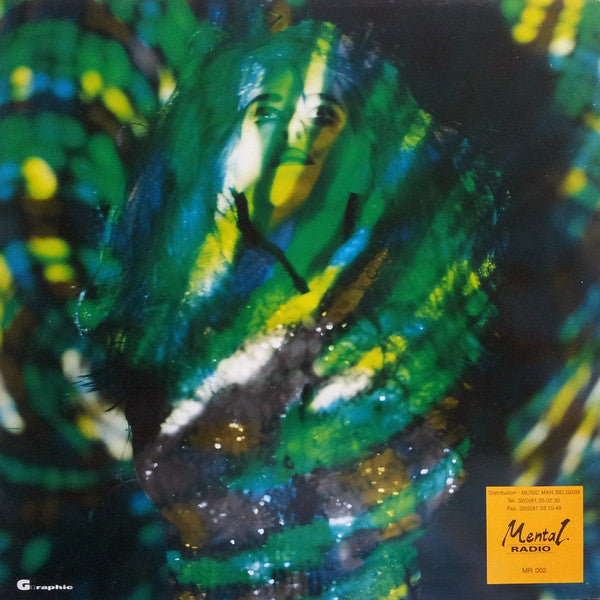 Phantasia : Inner Light (12", Blu)