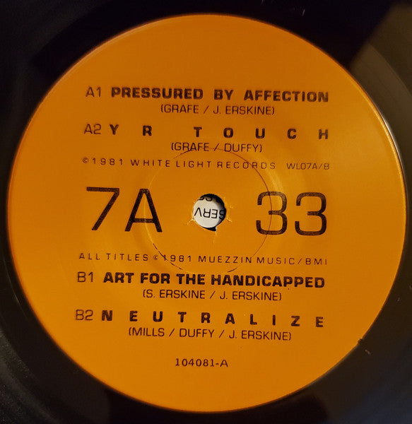 Trainable : Trainable (7")