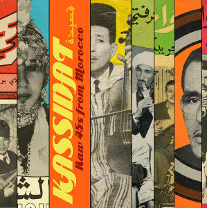 Various : Kassidat: Raw 45s From Morocco (CD, Comp, Dig)