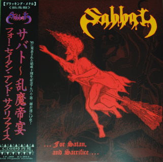 Sabbat : ...For Satan And Sacrifice... (LP, Comp, Ltd, Red)