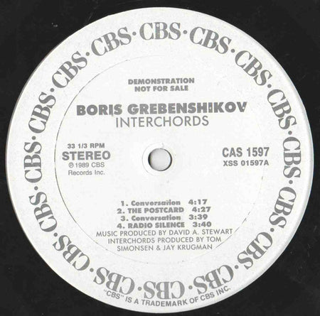 Борис Гребенщиков : Interchords (12", Promo)