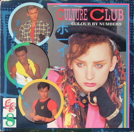 Culture Club : Colour By Numbers (LP, Album, Car)