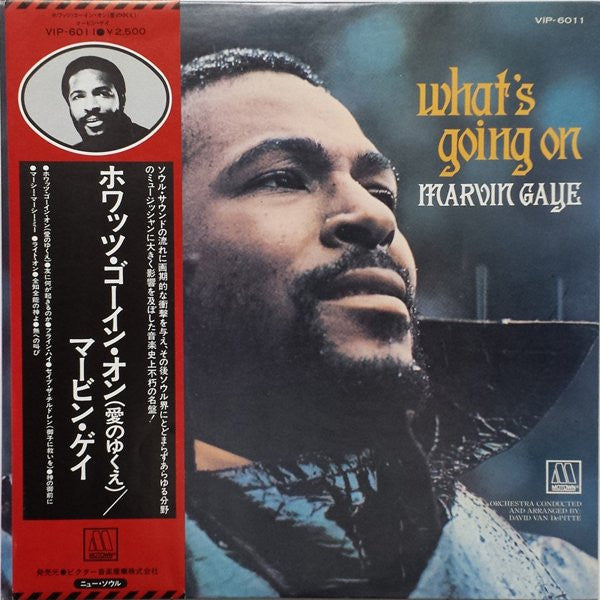 Marvin Gaye : What's Going On (LP, Album, RE)
