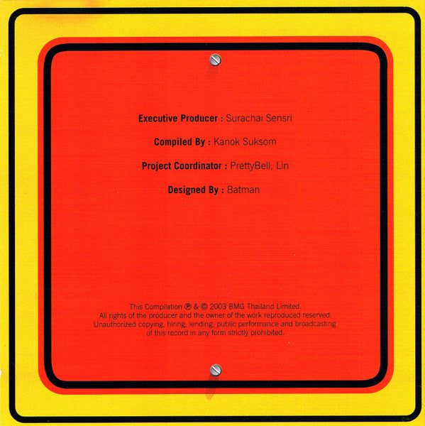 The Alan Parsons Project : The Hits (2xCD, Comp)