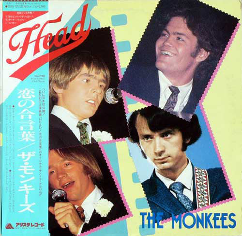 The Monkees : Head (LP, Album, RE)
