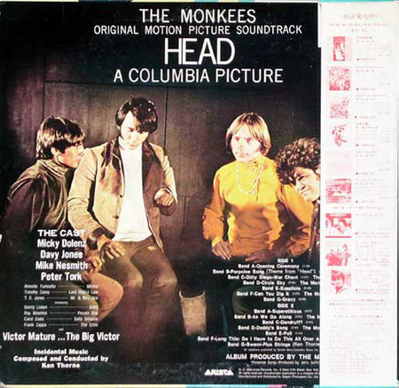 The Monkees : Head (LP, Album, RE)