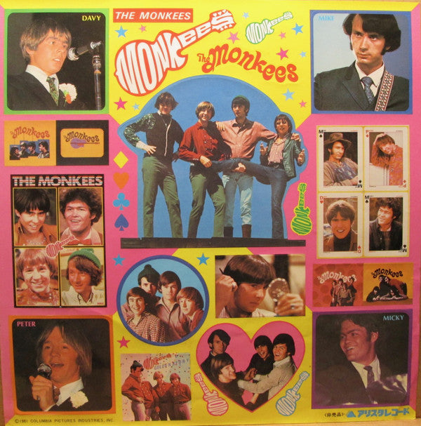 The Monkees : Head (LP, Album, RE)