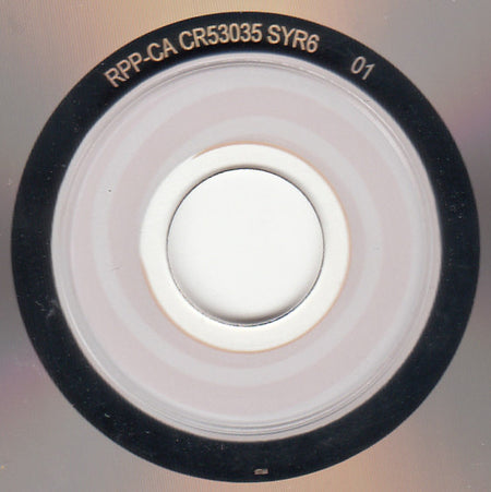 Sonic Youth su Tim Barnes : Koncertas Stan Brakhage Prisiminimui (CD, EP)