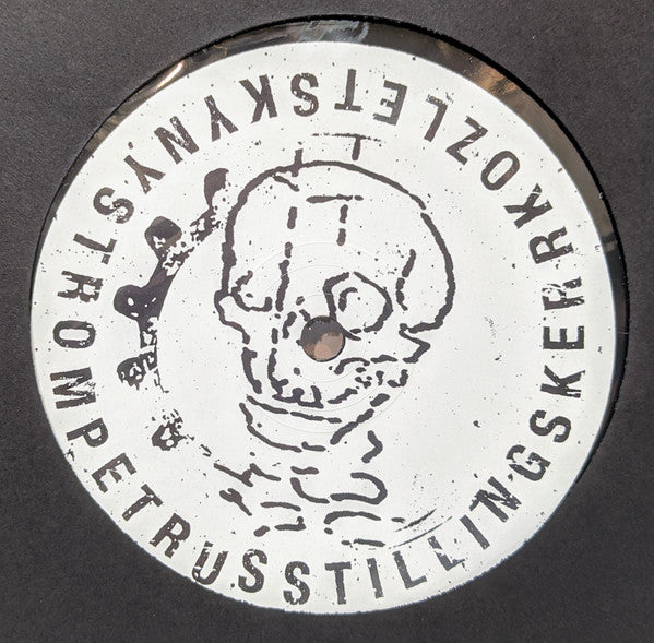 Kerrstillingskozletskynyströmpetrus : Death Instruktions (LP, Album, Ltd, Num)
