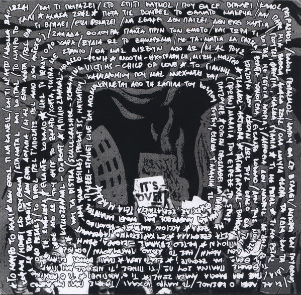 Zvarna / Jagernaut : Zvarna / Jagernaut (7", EP)