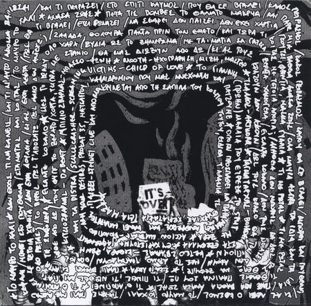 Zvarna / Jagernaut : Zvarna / Jagernaut (7", EP)