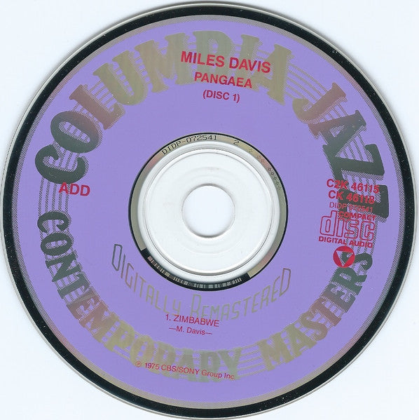 Miles Davis : Pangaea (2xCD, Album, RE, RM)