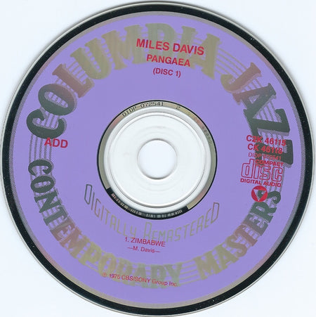 Miles Davis : Pangaea (2xCD, Album, RE, RM)