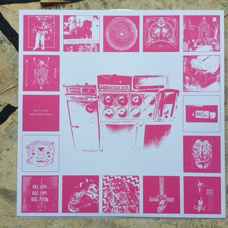 +HIRS+ : The Second 100 Songs (LP, Album, Comp, Whi)