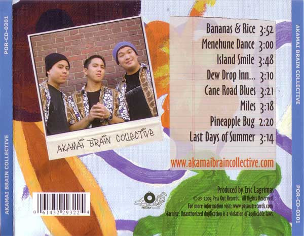 Akamai Brain Collective : Akamai Brain Collective (CD, Album, EP)